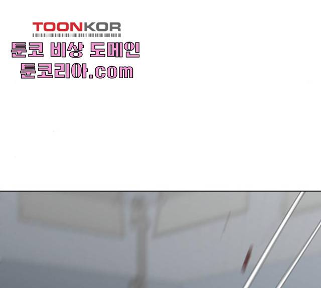 좀비 파이트 25화 176