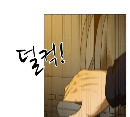 좀비 파이트 25화 224