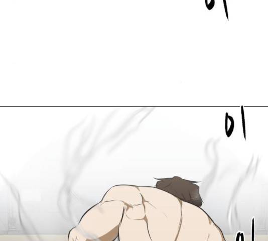 좀비 파이트 25화 240