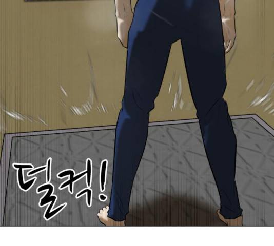 좀비 파이트 25화 245