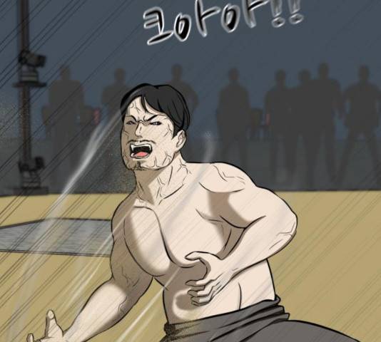 좀비 파이트 25화 303
