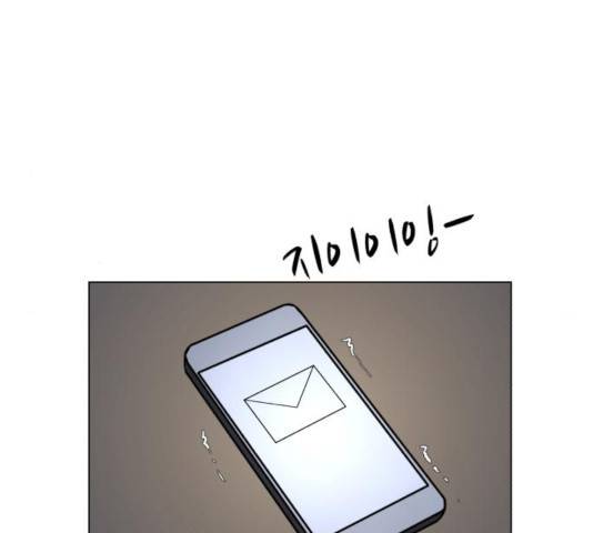 좀비 파이트 25화 343