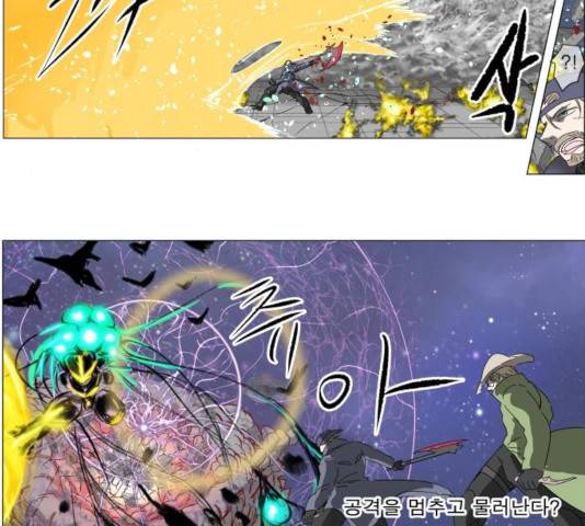 나이트런 문 148화 18