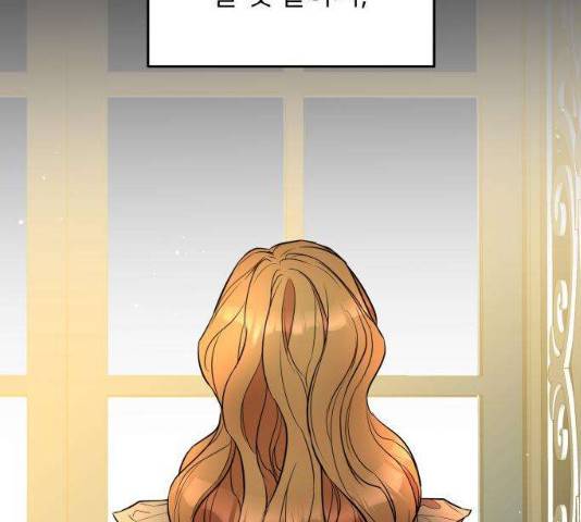 아가사 23화 37