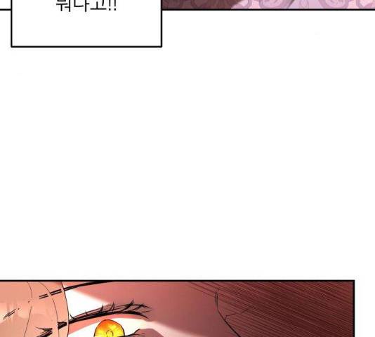아가사 23화 98