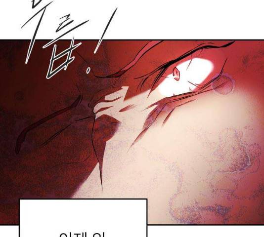 아가사 23화 111