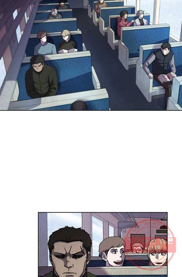 샤먼 1화 3