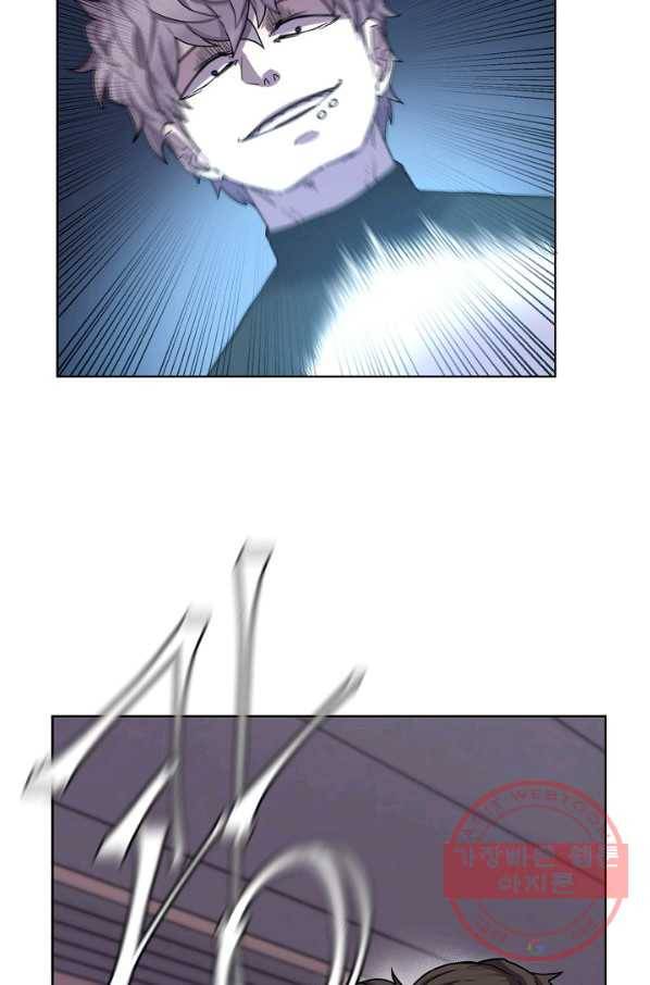 샤먼 1화 46