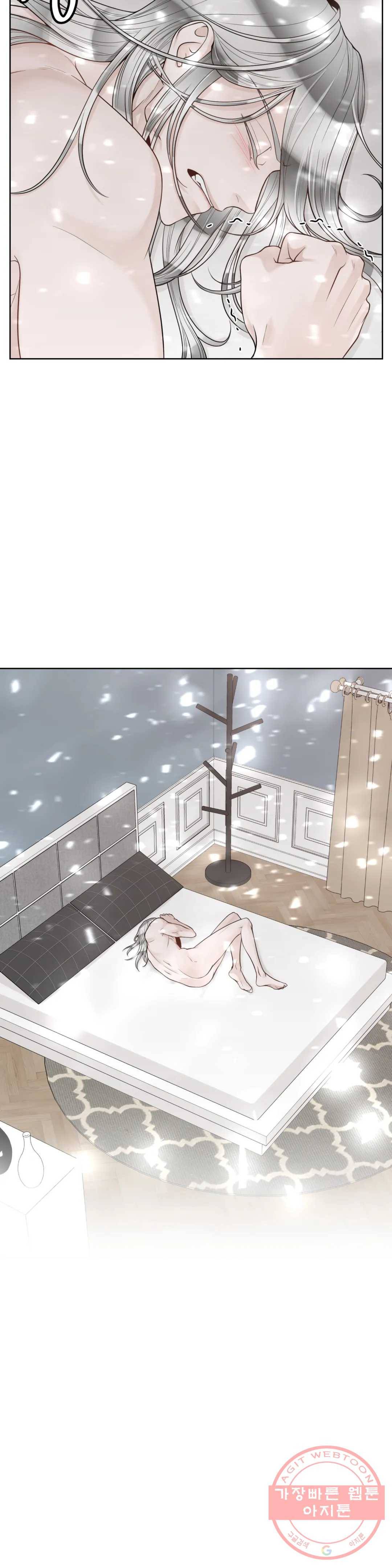 알파 메이트 46화 8