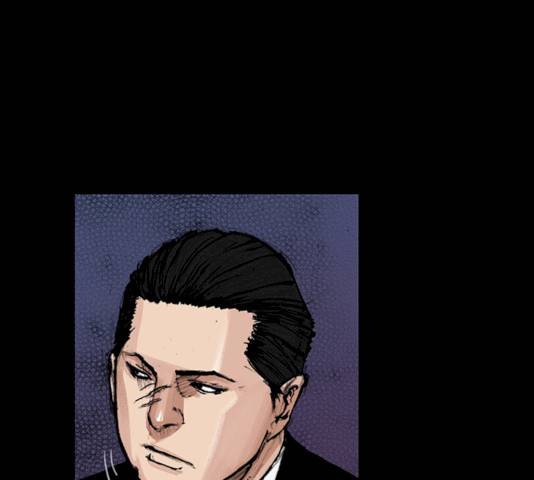 블러드레인2:천외천 15화 13