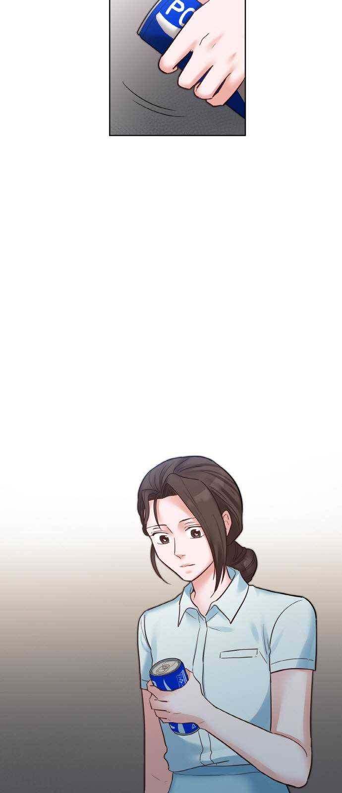 두근두근 네가 좋아서 37화 2