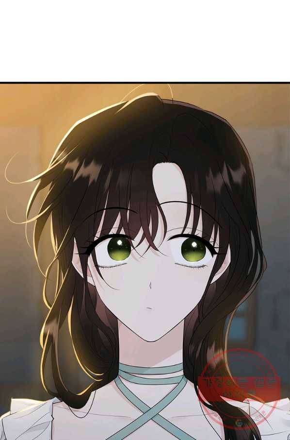 모시던 아가씨가 도련님이 되어버렸다 66화 32