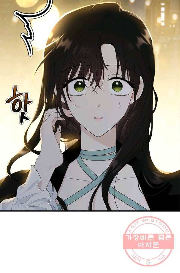 모시던 아가씨가 도련님이 되어버렸다 66화 64