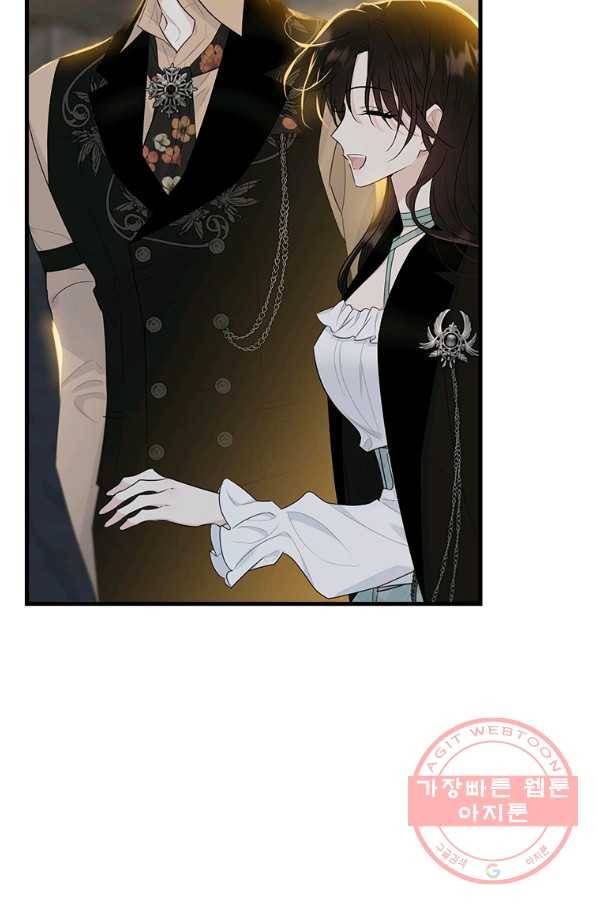 모시던 아가씨가 도련님이 되어버렸다 66화 74