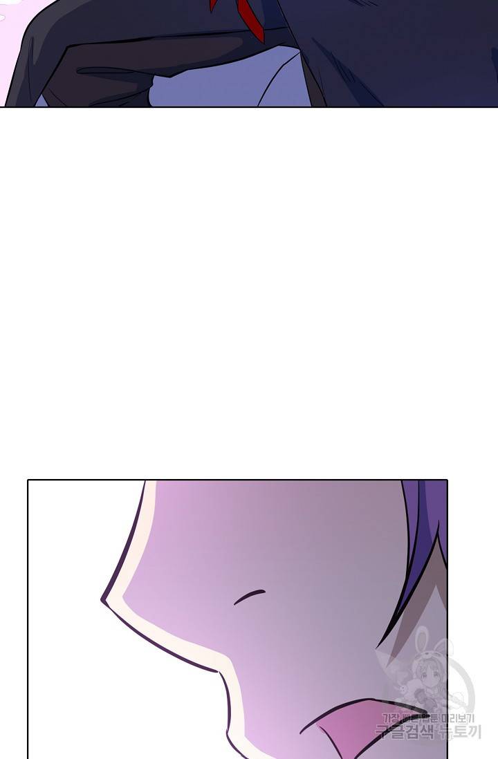 백련성신 464화 34