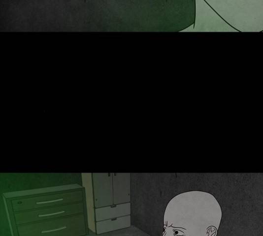파이게임 63화 76