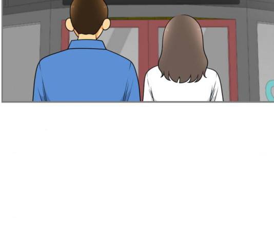 평범한 8반 6장 35화 10