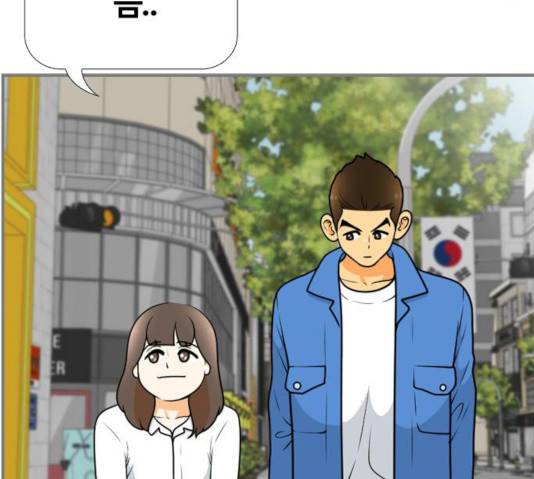 평범한 8반 6장 35화 26