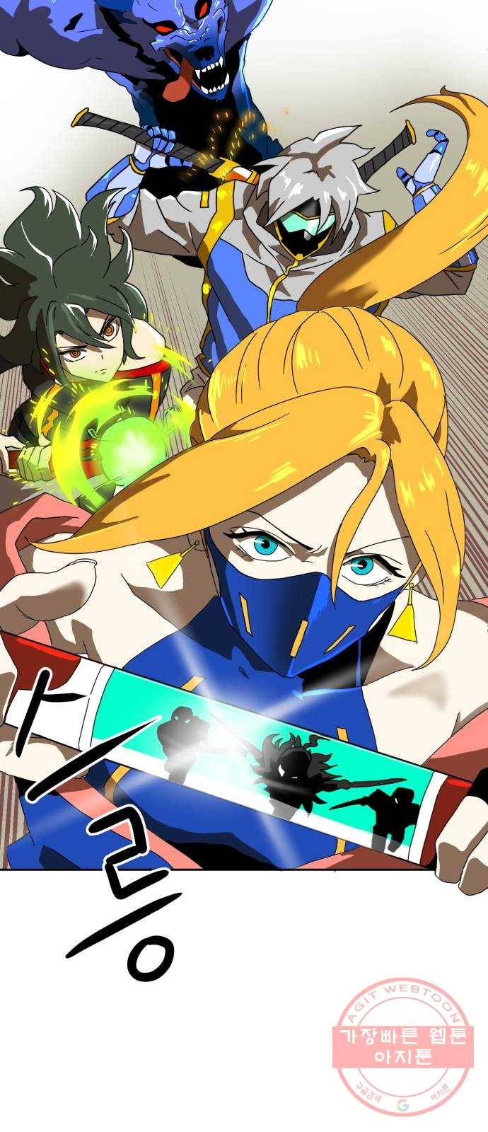 더블클릭 1화 25