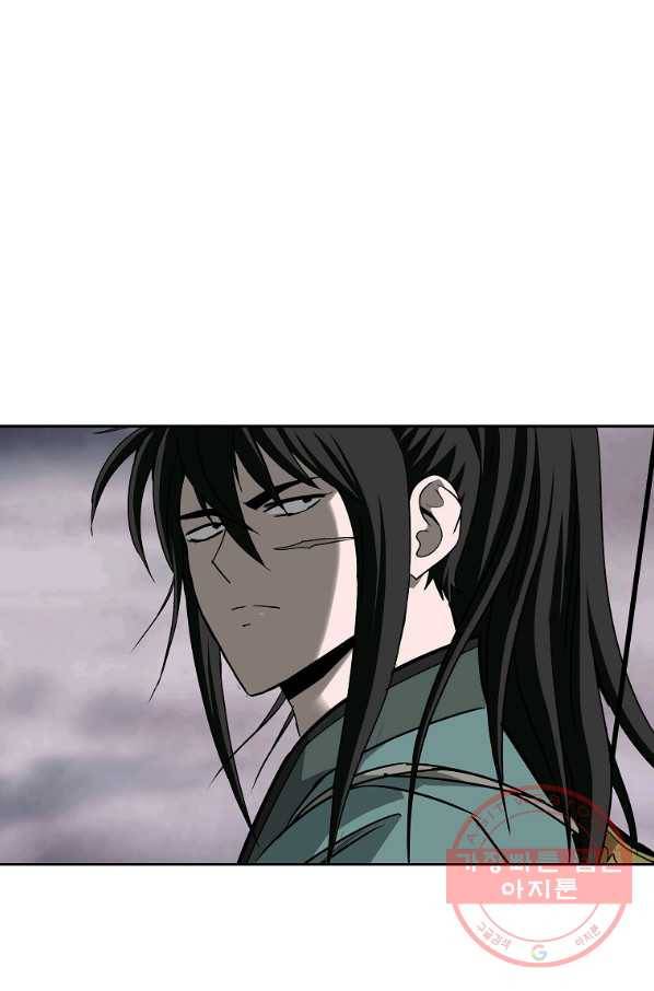 궁귀검신(카카오) 92화 49