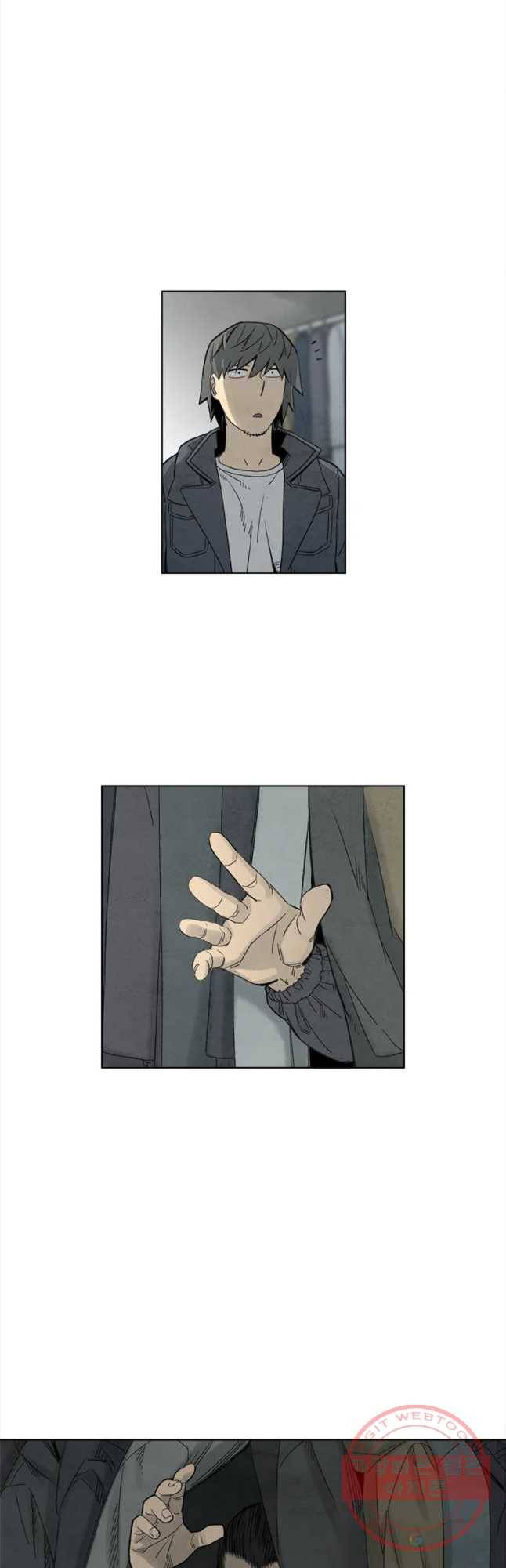 화폐개혁 마늘은행편 5화 17