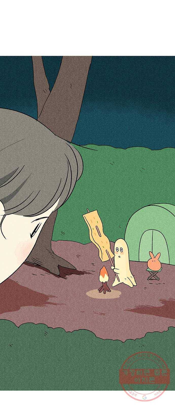 대신 심부름을 해다오 23화 48