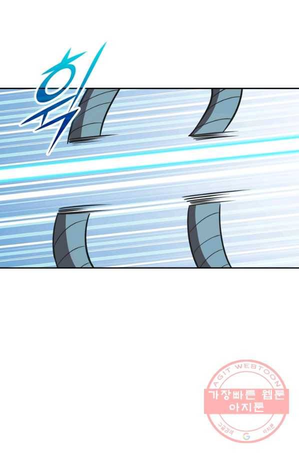 선무제존 115화 14
