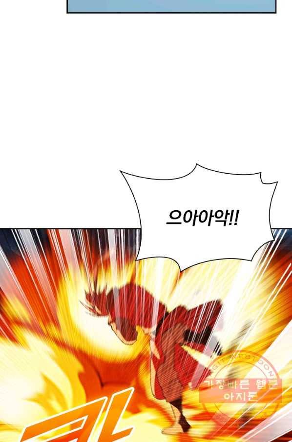 선무제존 115화 54