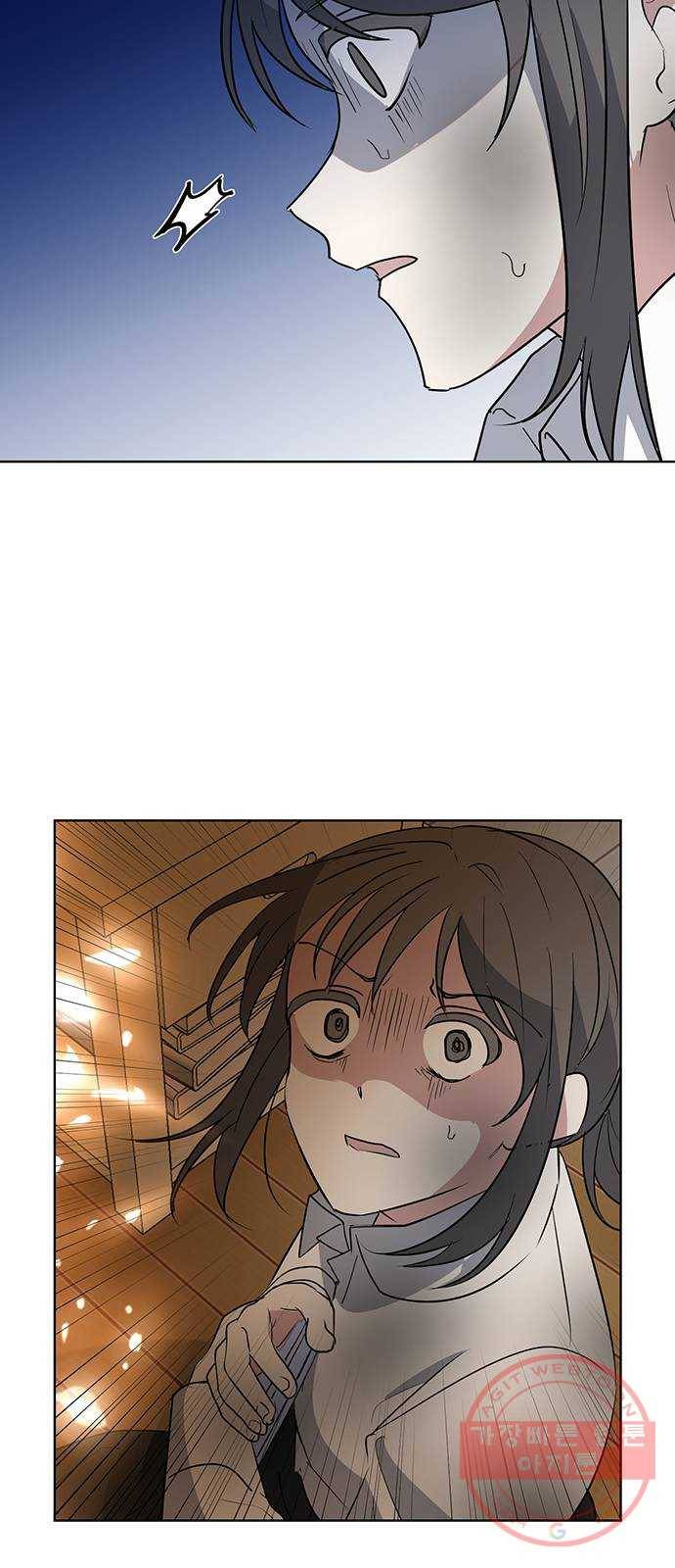 완벽한 가족 54화 10