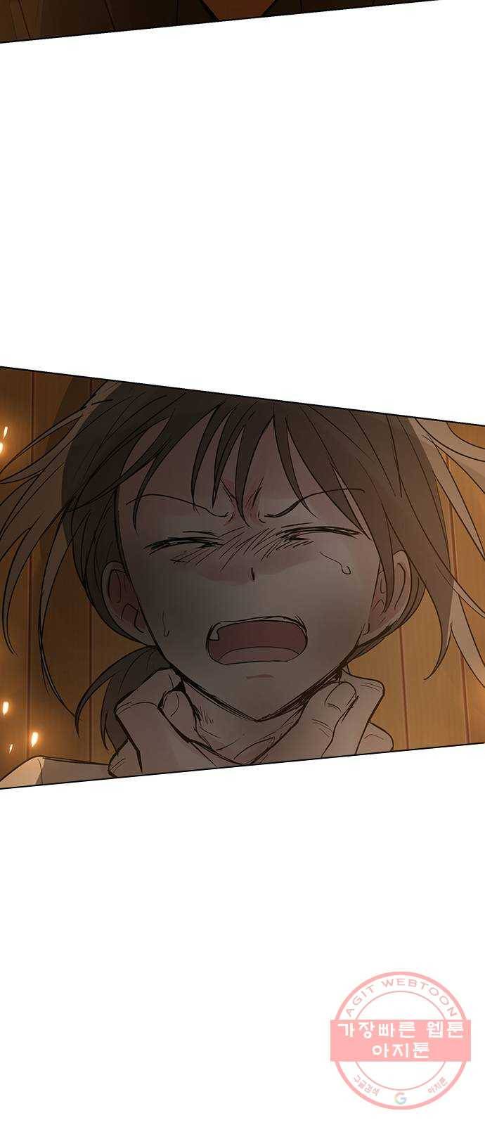 완벽한 가족 54화 12