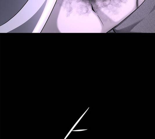 올가미(네이버) 100화 28
