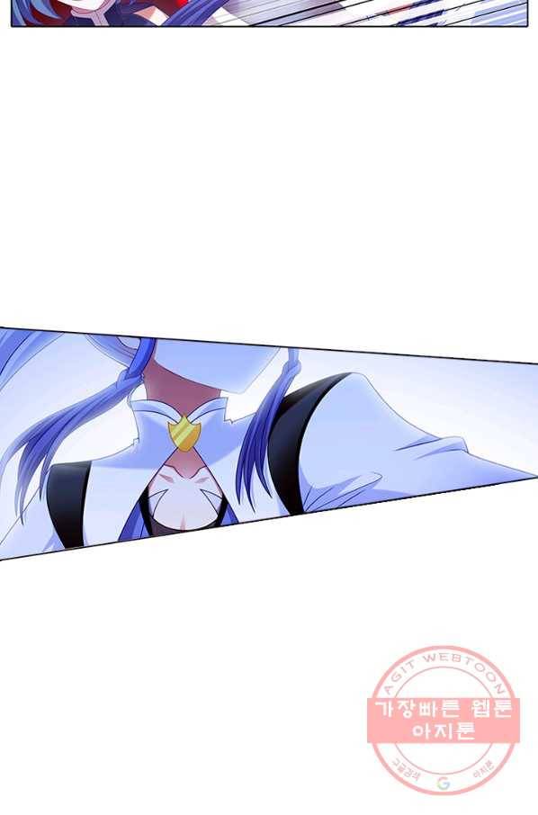 또라이 대사형 무림생존기 257화 16