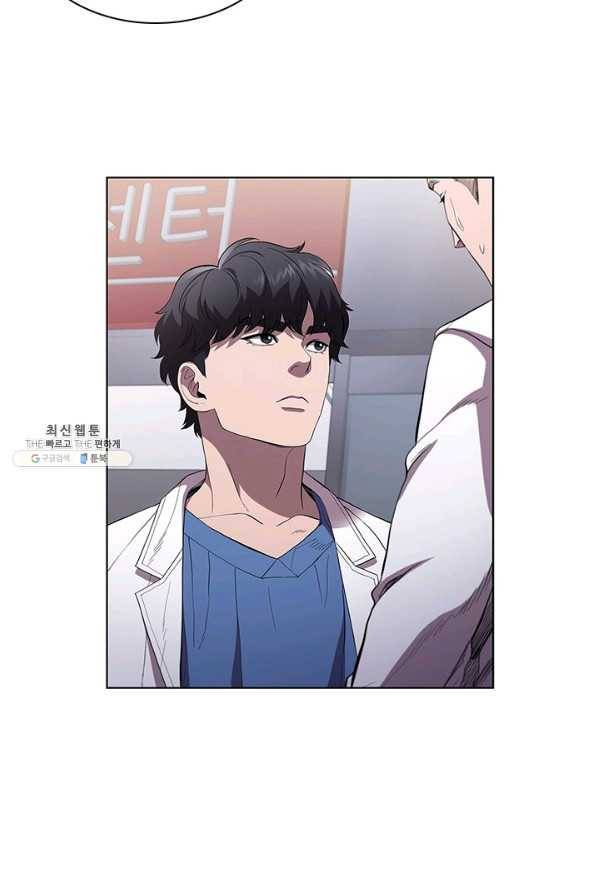 닥터 최태수 시즌3 26화 15
