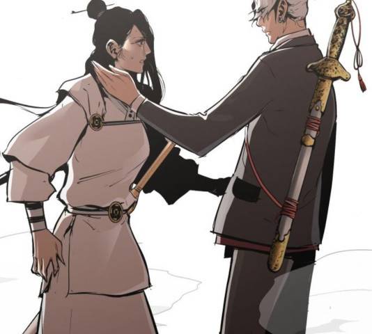 고삼무쌍(네이버) 117화 20
