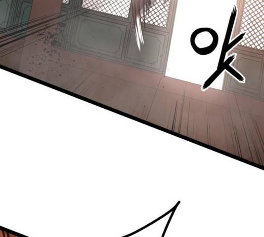 고삼무쌍(네이버) 117화 30