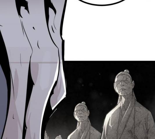 고삼무쌍(네이버) 117화 45