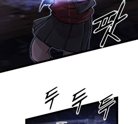 고삼무쌍(네이버) 117화 64