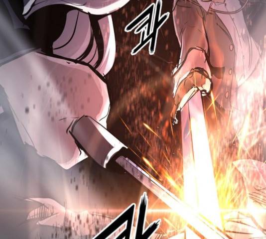 고삼무쌍(네이버) 117화 109