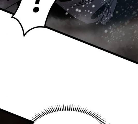 고삼무쌍(네이버) 117화 121