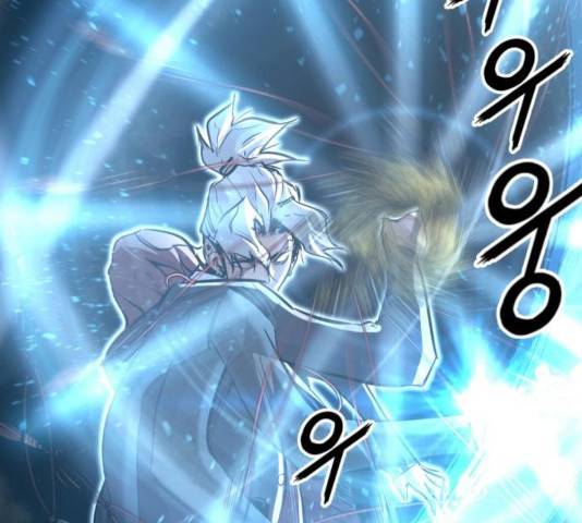 고삼무쌍(네이버) 117화 125