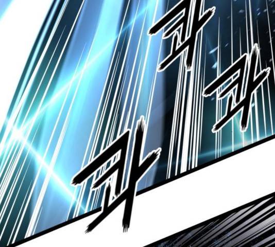 고삼무쌍(네이버) 117화 133