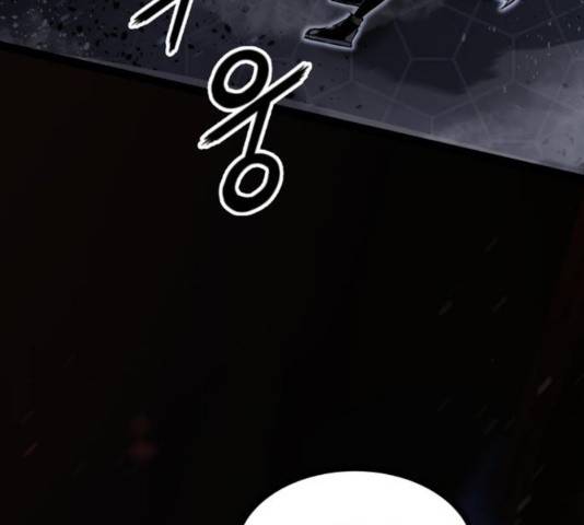 고삼무쌍(네이버) 117화 146