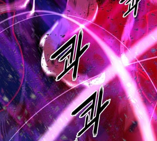 고삼무쌍(네이버) 117화 213