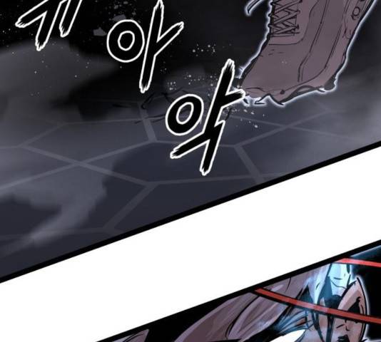 고삼무쌍(네이버) 117화 217