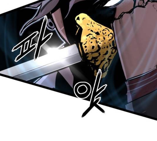 고삼무쌍(네이버) 117화 218