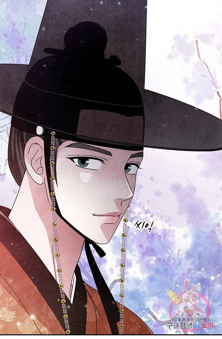 폐월화 : 야수의 꽃 58화 84