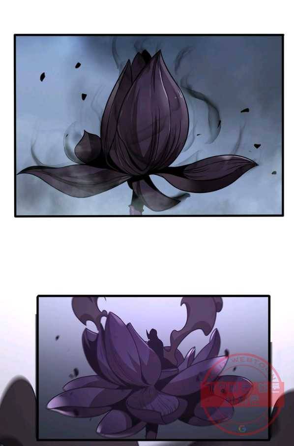 게임이라는 이 세계에 구원을 14화 55