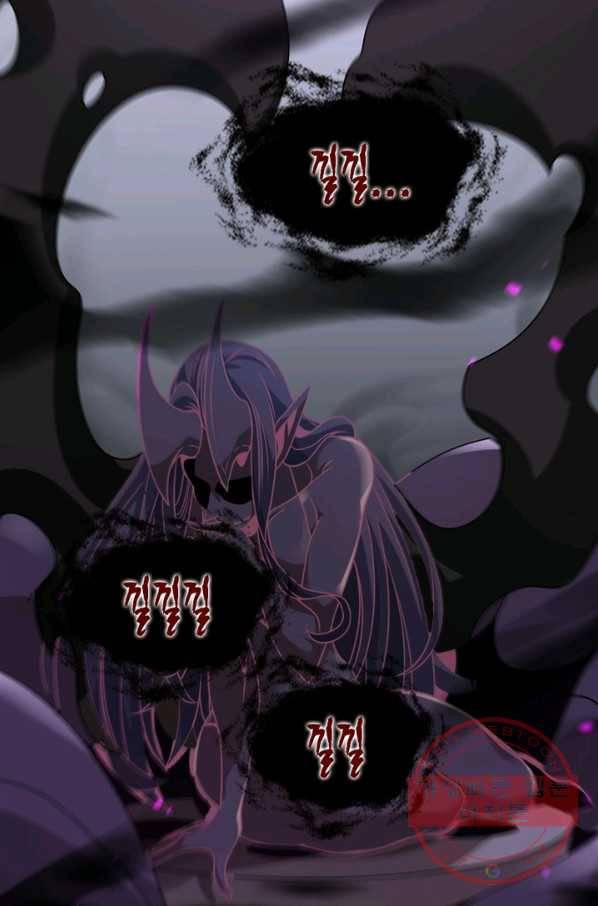 게임이라는 이 세계에 구원을 14화 56