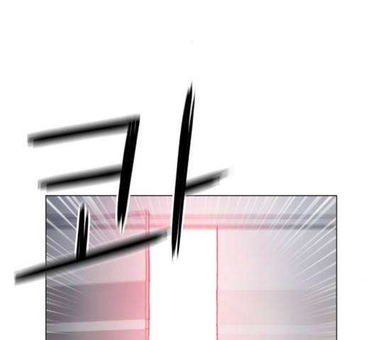 야만의 시대 20화 3
