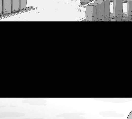 로그아웃 106화 3
